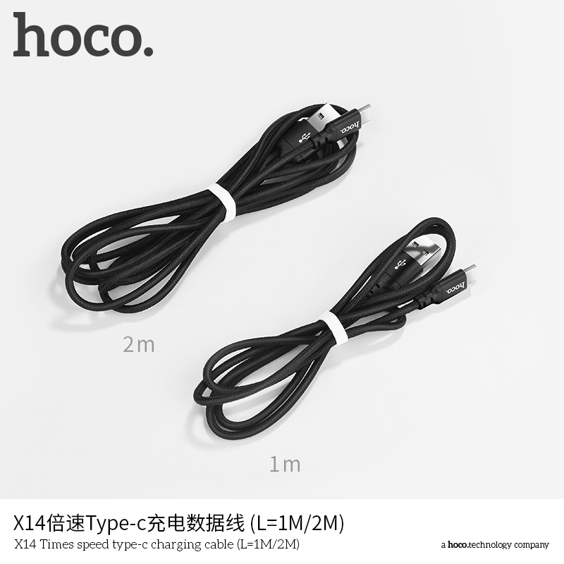 Cáp Hoco X14 đầu Type C dài 2m